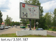 Схема городского округа Кохма на рекламном щите при въезде в город (2012 год). Редакционное фото, фотограф Василий Пешненко / Фотобанк Лори