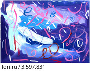 Детский рисунок гуашью. Стоковая иллюстрация, иллюстратор Оксана Савина / Фотобанк Лори