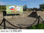 Выставка военной техники, город Полярный, Мурманская область (2012 год). Редакционное фото, фотограф Вячеслав Палес / Фотобанк Лори