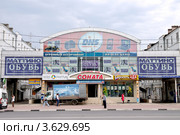 Рязань. Торговый дом "Соната" на Первомайском проспекте (2012 год). Редакционное фото, фотограф Илюхина Наталья / Фотобанк Лори