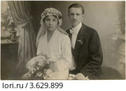 Жених и невеста. Старинная открытка. Стоковое фото, фотограф Говорова Лариса / Фотобанк Лори