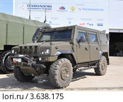 Второй международный форум "Технологии в машиностроении". Город Жуковский. Автомобиль "Рысь" (2012 год). Редакционное фото, фотограф Наталья Крупская / Фотобанк Лори