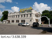 Гостиница и ресторан "Акрополь" в Белореченске Краснодарского края (2012 год). Редакционное фото, фотограф Игорь Дашко / Фотобанк Лори