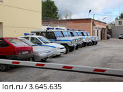 Управление внутренних дел города Миасса (2012 год). Редакционное фото, фотограф Виталий Горелов / Фотобанк Лори