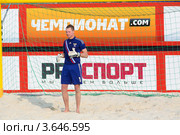 Вратарь сборной России по пляжному футболу Андрей Бухлицкий участвует в Европейском отборочном турнире на Кубок Мира 2013 на Поклонной горе в Москве (2012 год). Редакционное фото, фотограф Николай Винокуров / Фотобанк Лори