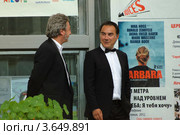 Участники фестиваля Voices (2012 год). Редакционное фото, фотограф Ирина Балина / Фотобанк Лори