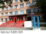 Уральский технологический колледж. Город Заречный Свердловской области (2006 год). Стоковое фото, фотограф Константин Безденежных / Фотобанк Лори