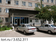 Приемное отделение Центральной районной больницы в г. Белореченске Краснодарского края (2012 год). Редакционное фото, фотограф Игорь Дашко / Фотобанк Лори