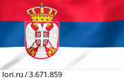 Флаг Сербии (2012 год). Стоковое видео, видеограф Михаил / Фотобанк Лори