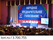 Сочи, Россия, 23 июля. Предварительные выборы (праймериз) в Законодательное собрание Краснодарского края пятого созыва (2012 год). Редакционное фото, фотограф Анна Мартынова / Фотобанк Лори