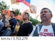 Лидер движения "Солидарность" - Борис Немцов на митинге "В поддержку узников 6 мая» в Новопушкинском сквере, Москва (2012 год). Редакционное фото, фотограф Николай Винокуров / Фотобанк Лори