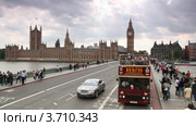 Дорожное движение у моста Westminster Bridge в Лондоне, Англия (2010 год). Редакционное видео, видеограф Losevsky Pavel / Фотобанк Лори