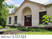 Библиотека, город Пустошка, Псковская область (2012 год). Стоковое фото, фотограф Галина Ермолаева / Фотобанк Лори