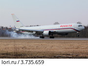 Боинг 767 авиакомпании Россия (2012 год). Редакционное фото, фотограф Сергей Крамарев / Фотобанк Лори