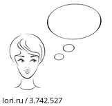 Иллюстрация размышляющей молодой женщины. Стоковая иллюстрация, иллюстратор Анна Зайцева / Фотобанк Лори