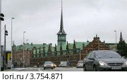 Движение автомобилей у Копенгагенской фондовой биржи, таймлапс (2011 год). Редакционное видео, видеограф Losevsky Pavel / Фотобанк Лори