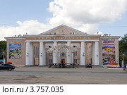 ДК в городе Щекино Щекинского района Тульской области (2012 год). Редакционное фото, фотограф Малышев Андрей / Фотобанк Лори