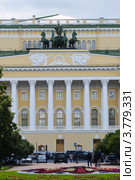 Александринский театр в Санкт-Петербурге (2012 год). Стоковое фото, фотограф Александр Алексеев / Фотобанк Лори