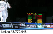 Спортсмены на чемпионате по фехтованию, таймлапс (2012 год). Редакционное видео, видеограф Losevsky Pavel / Фотобанк Лори