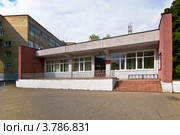 Город Черноголовка. Здание администрации (2012 год). Стоковое фото, фотограф Зобков Юрий / Фотобанк Лори