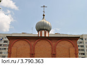 Купол церкви Елисаветы Феодоровны Преподобномученицы. Город Щербинка. Новая Москва (2012 год). Стоковое фото, фотограф lana1501 / Фотобанк Лори