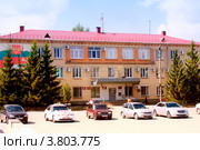 Здание мэрии города Южноуральск, Челябинская область (2012 год). Редакционное фото, фотограф Хайрятдинов Ринат / Фотобанк Лори