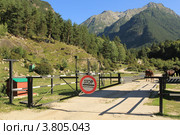 Пограничная застава в верховьях реки Кубань. Кавказ. КЧР (2012 год). Стоковое фото, фотограф Rekacy / Фотобанк Лори