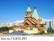 Свято-Троицкая церковь. Полярные Зори (2012 год). Стоковое фото, фотограф Александр Романов / Фотобанк Лори