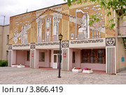 Школа искусств в городе Менделеевске (2012 год). Редакционное фото, фотограф Сагирова Алсу / Фотобанк Лори