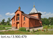 Церковь Пантелеимона Целителя в Электростали. Московская область (2012 год). Стоковое фото, фотограф lana1501 / Фотобанк Лори