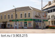 Офис Пробизнесбанка, Новый Оскол (2012 год). Редакционное фото, фотограф Вячеслав Потапов / Фотобанк Лори