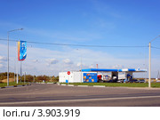 Приволжск, Ивановская область, заправочная станция (2012 год). Редакционное фото, фотограф ElenArt / Фотобанк Лори