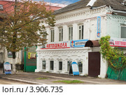 Автошкола. Город Бор (2012 год). Редакционное фото, фотограф Александр Романов / Фотобанк Лори