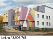 Детская поликлиника. Город Бор (2012 год). Редакционное фото, фотограф Александр Романов / Фотобанк Лори