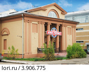 Досуговый клуб  "Будь готов!". Город Бор (2012 год). Редакционное фото, фотограф Александр Романов / Фотобанк Лори