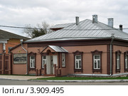 "Музейная коломенская фабрика пастилы" (2012 год). Редакционное фото, фотограф Татьяна Рылеева / Фотобанк Лори