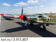 Учебно-тренировочный самолет Aermacchi SF.260. Международная авиакосмическая выставка (ILA 2012), Берлин. Германия. Редакционное фото, фотограф Sergey Kohl / Фотобанк Лори