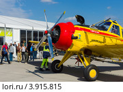 Польский сельскохозяйственный самолет PZL-106 Kruk. Международная авиакосмическая выставка (ILA 2012), Берлин. Германия. Редакционное фото, фотограф Sergey Kohl / Фотобанк Лори