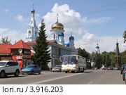 Город Малоярославец (2012 год). Редакционное фото, фотограф Free Wind / Фотобанк Лори