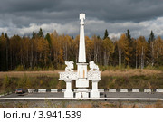 Граница Европа Азия. Стоковое фото, фотограф Александр Овчинников / Фотобанк Лори
