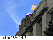 Флаг Ставропольского края (2012 год). Стоковое фото, фотограф Rekacy / Фотобанк Лори