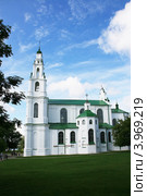 Софийский собор, Полоцк, Витебская обл., Беларусь (2012 год). Стоковое фото, фотограф Марина Шатерова / Фотобанк Лори