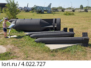 Фугасная авиационная бомба ФАБ-500 и ФАБ 5000 (2012 год). Редакционное фото, фотограф Дудакова / Фотобанк Лори