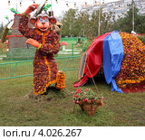 Композиция из басни Крылова "Мартышка и очки" (2012 год). Редакционное фото, фотограф Сагирова Алсу / Фотобанк Лори