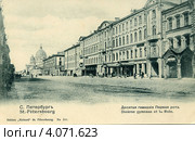 Десятая гимназия, Первая рота (1-я Красноармейская ул.) в Санкт-Петербурге. Россия. Старая почтовая открытка. Стоковое фото, фотограф Anna P. / Фотобанк Лори