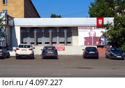 Ресторан "Ем сам", Нижний Тагил, Свердловская область (2012 год). Редакционное фото, фотограф Евгений Ткачёв / Фотобанк Лори