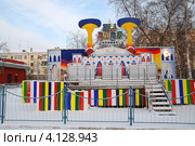 Город Тюмень. Аттракцион "Али-Баба" в городском парке отдыха (2012 год). Редакционное фото, фотограф Александр Тараканов / Фотобанк Лори