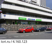"Собинбанк". Москва (2012 год). Редакционное фото, фотограф lana1501 / Фотобанк Лори