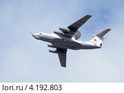 Жуковский, 100 лет ВВС России. А-50 (по кодификации НАТО: Mainstay) - самолёт дальнего радиолокационного обнаружения и управления (2012 год). Редакционное фото, фотограф Игорь Долгов / Фотобанк Лори