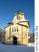 Пантелеимоновский храм на территории Дмитровской городской больницы (2013 год). Стоковое фото, фотограф Елена Коромыслова / Фотобанк Лори